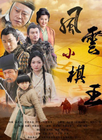 亚洲欧美一区二区三区在线